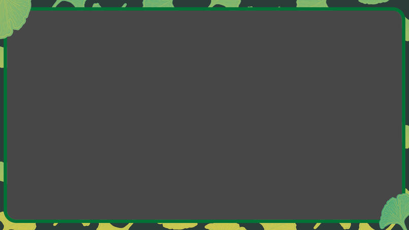 Gingko Fullscreen Overlay